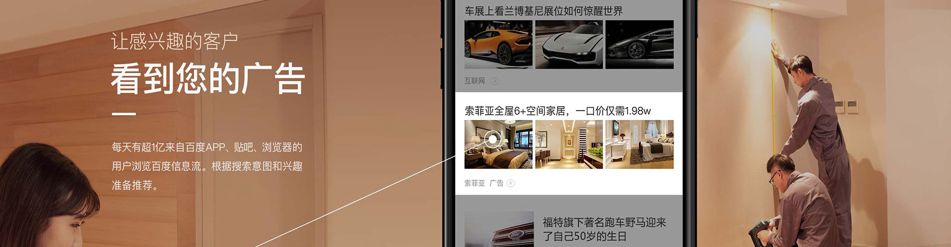科尔沁百度充值返点